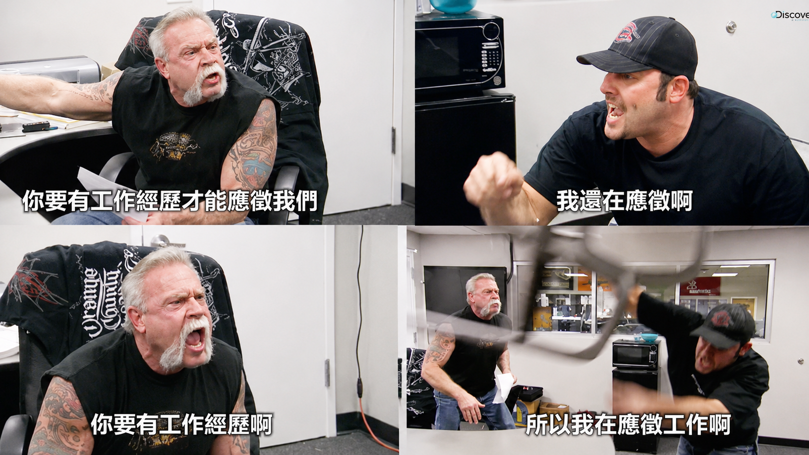 找不到韌體工作之亡羊補牢專案-Part1