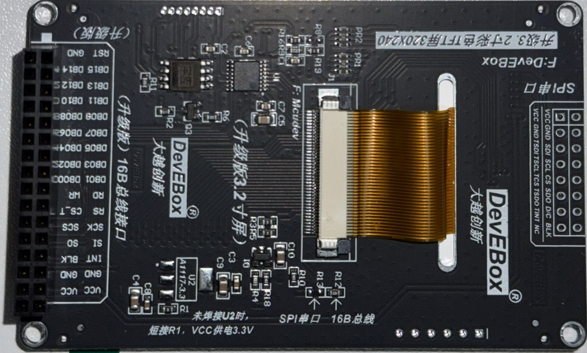 TFT LCD